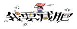 石榴视频旧版本下载免费
